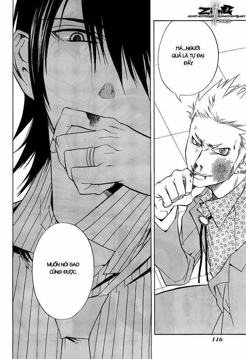 Nabari no Ou Chapter 14 trang 41