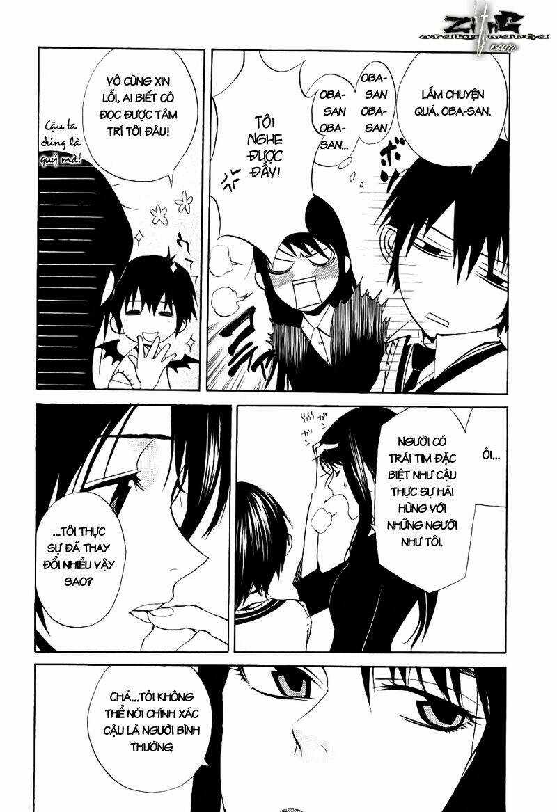 Nabari no Ou Chapter 14 trang 5