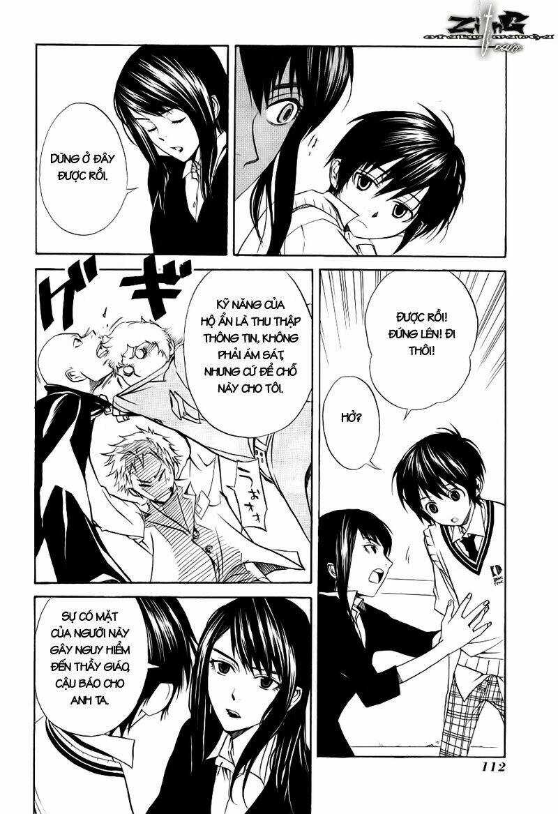 Nabari no Ou Chapter 14 trang 7