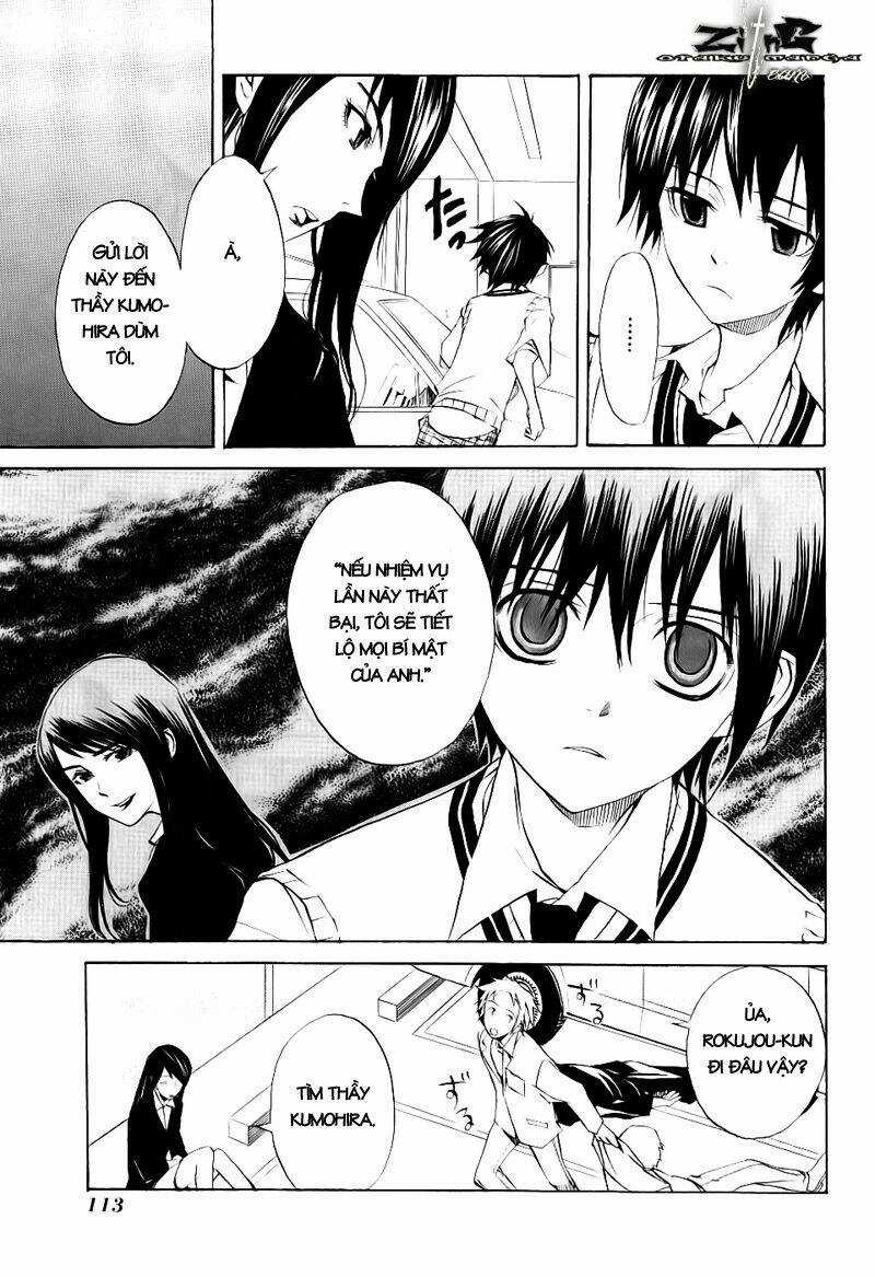 Nabari no Ou Chapter 14 trang 8