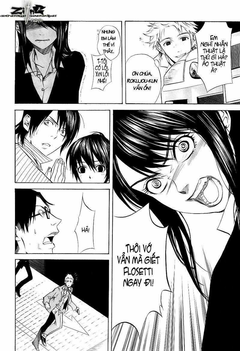 Nabari no Ou Chapter 15 trang 11