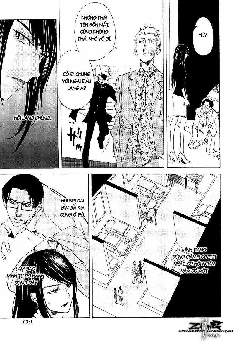 Nabari no Ou Chapter 15 trang 12