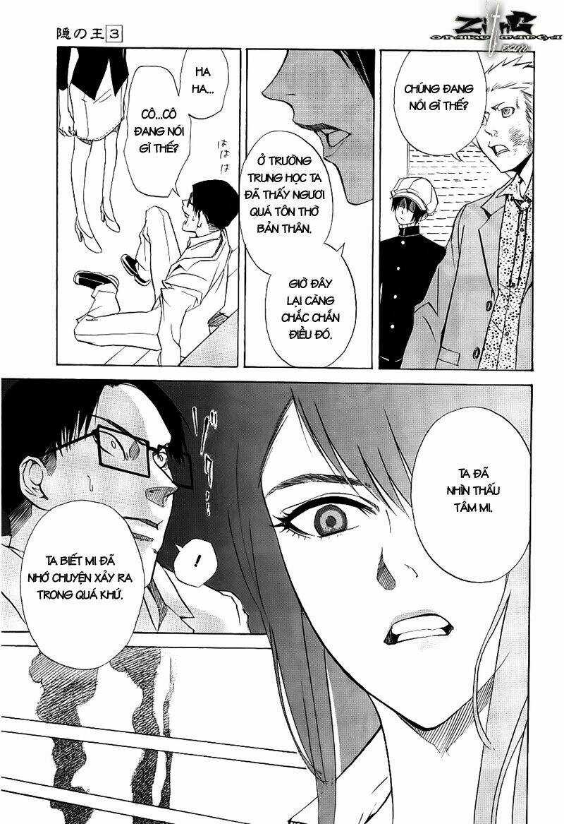 Nabari no Ou Chapter 15 trang 14