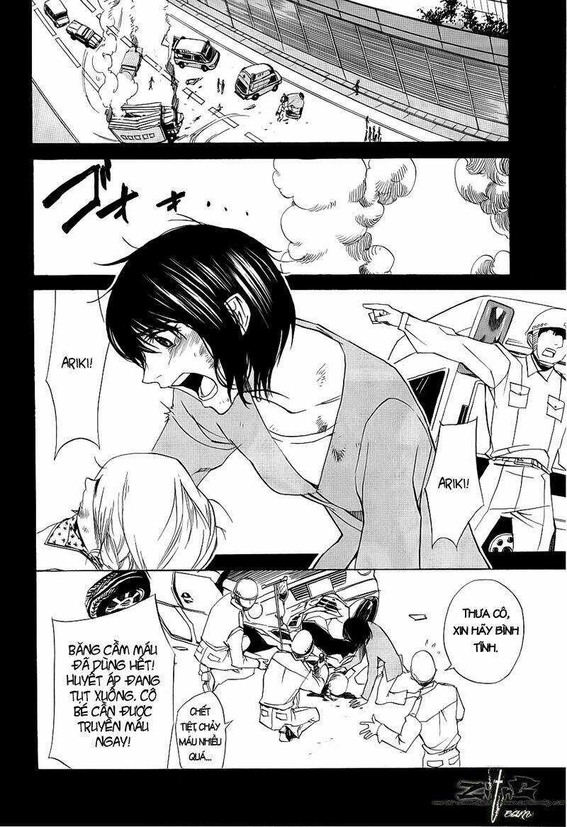 Nabari no Ou Chapter 15 trang 15