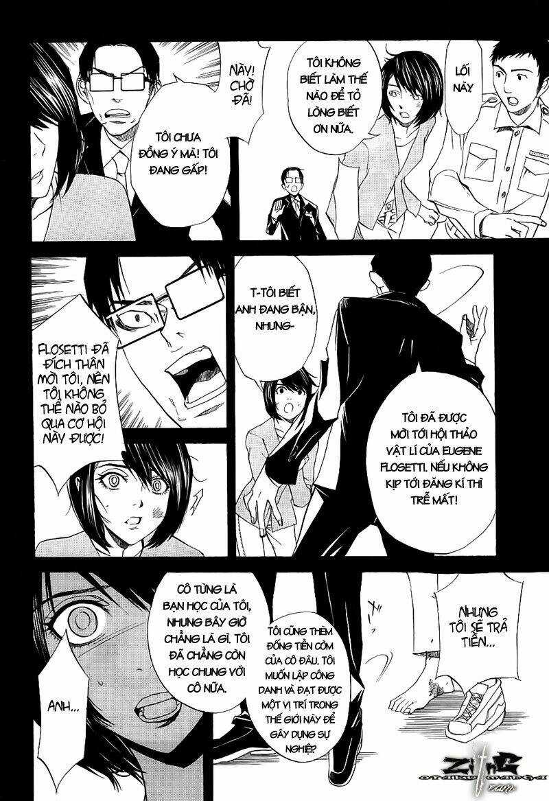 Nabari no Ou Chapter 15 trang 17