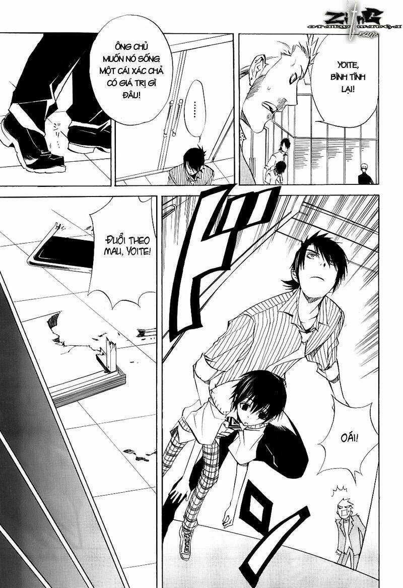 Nabari no Ou Chapter 15 trang 2