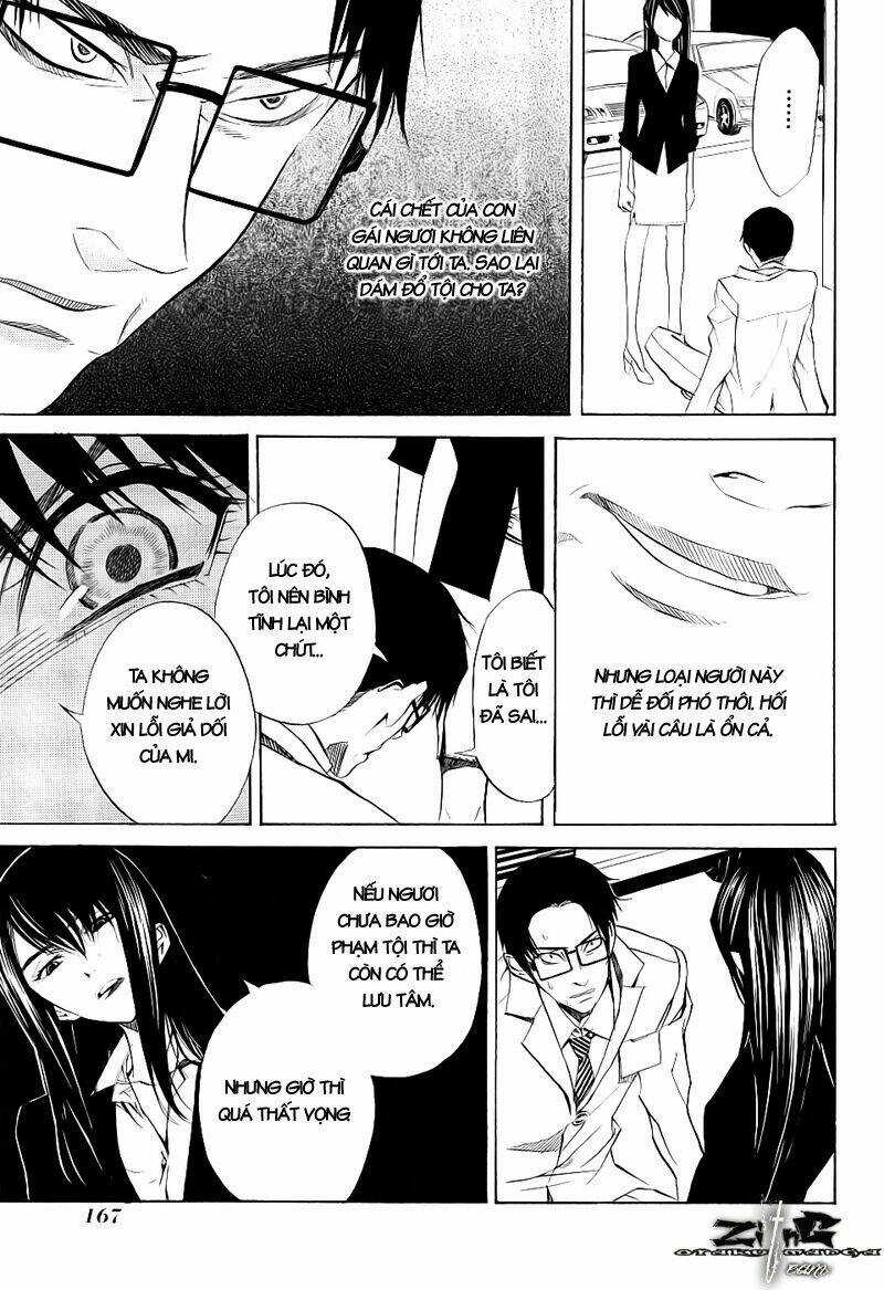 Nabari no Ou Chapter 15 trang 20