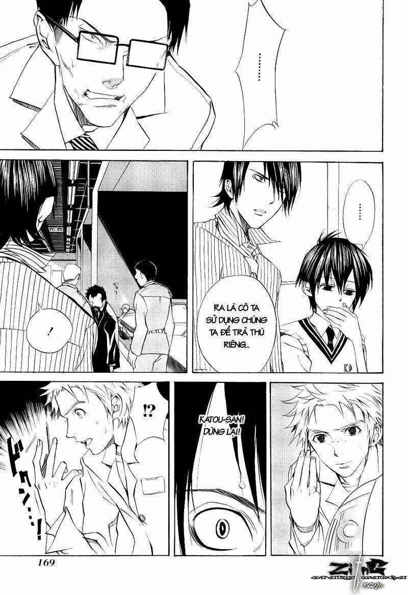 Nabari no Ou Chapter 15 trang 22