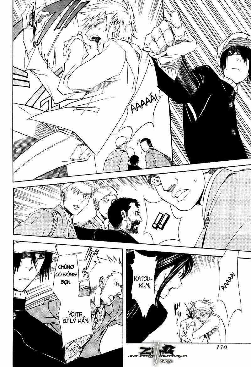 Nabari no Ou Chapter 15 trang 23