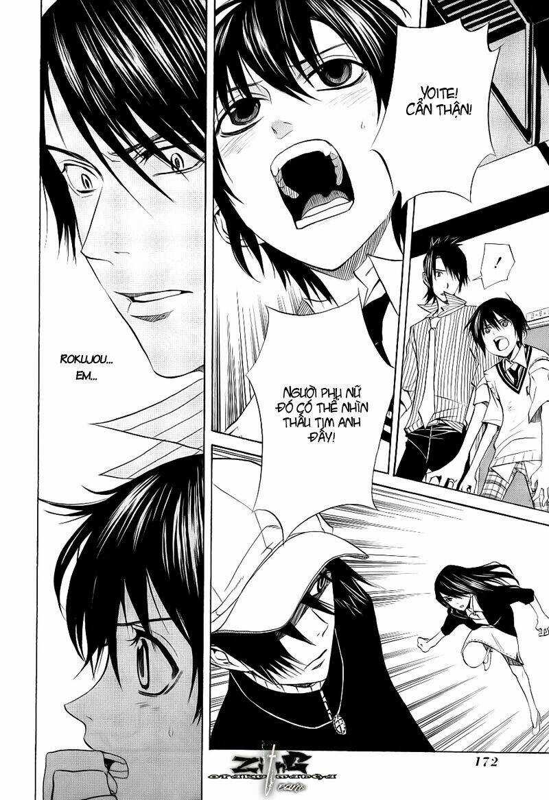 Nabari no Ou Chapter 15 trang 25