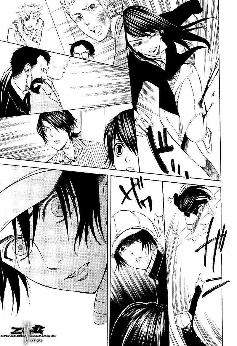 Nabari no Ou Chapter 15 trang 26