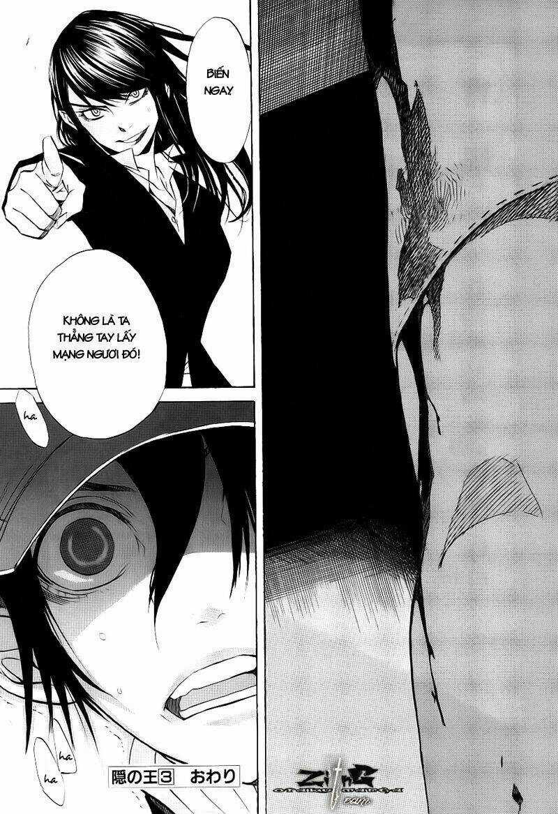 Nabari no Ou Chapter 15 trang 28