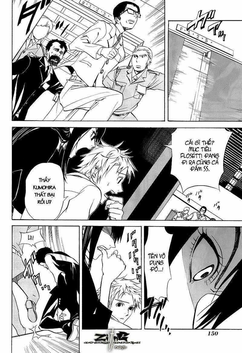 Nabari no Ou Chapter 15 trang 3