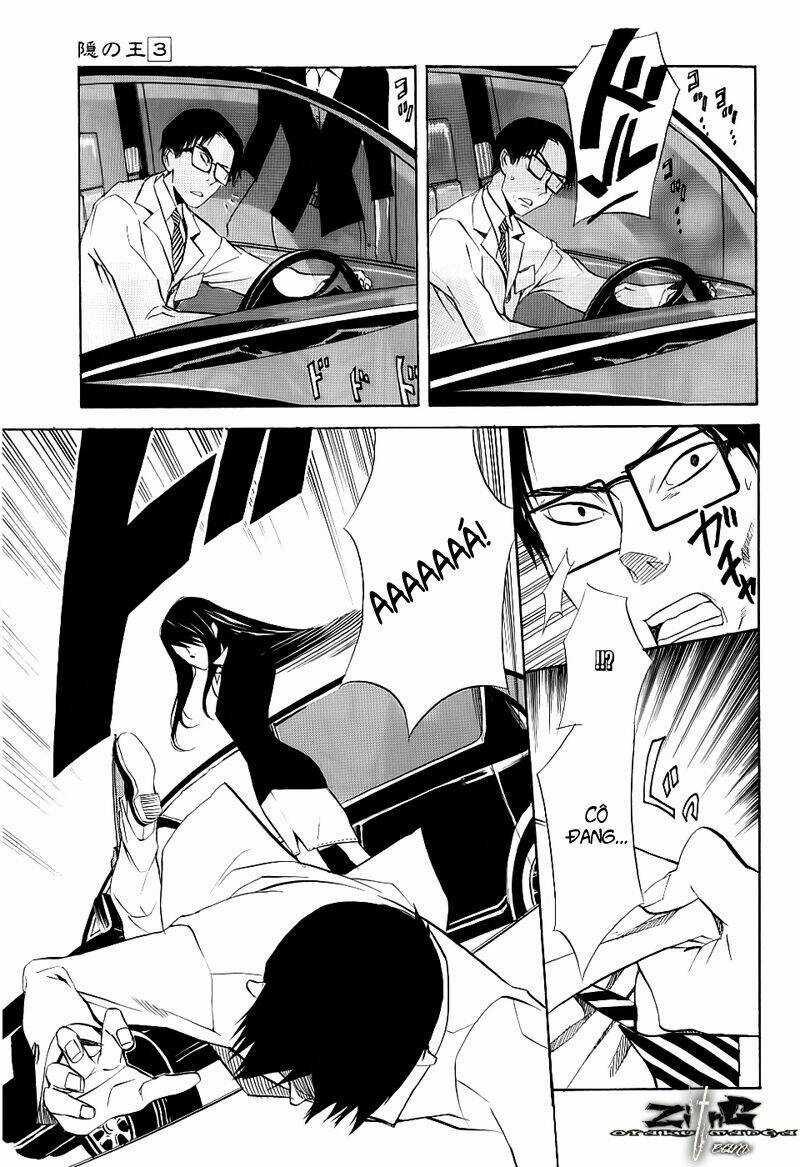 Nabari no Ou Chapter 15 trang 6