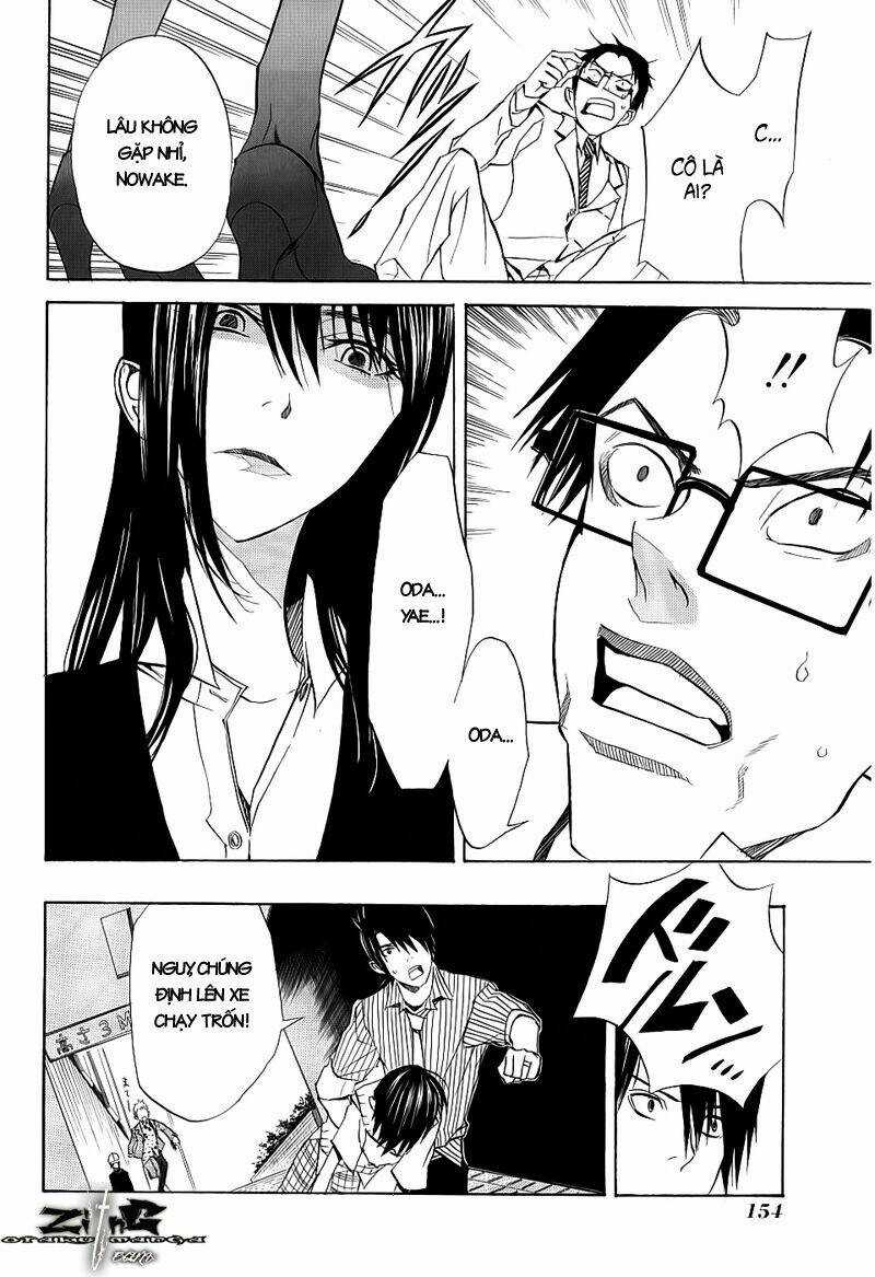 Nabari no Ou Chapter 15 trang 7