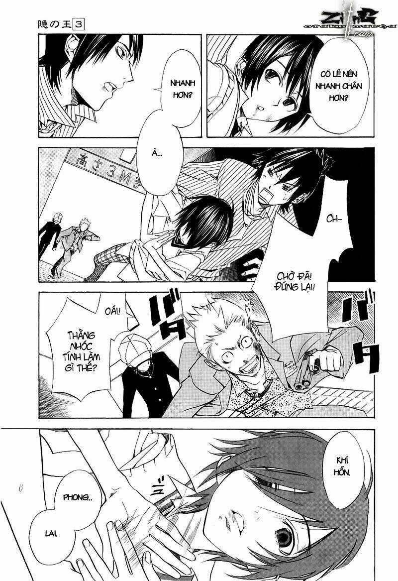 Nabari no Ou Chapter 15 trang 8