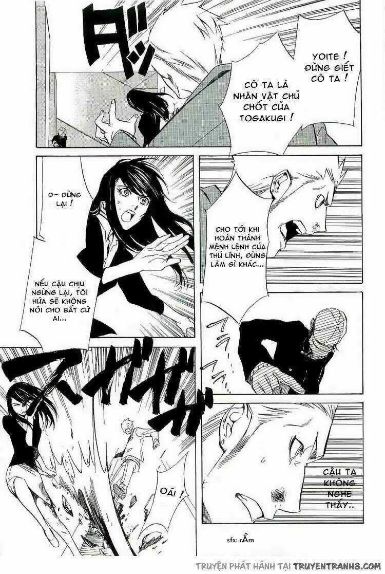 Nabari no Ou Chapter 16 trang 11