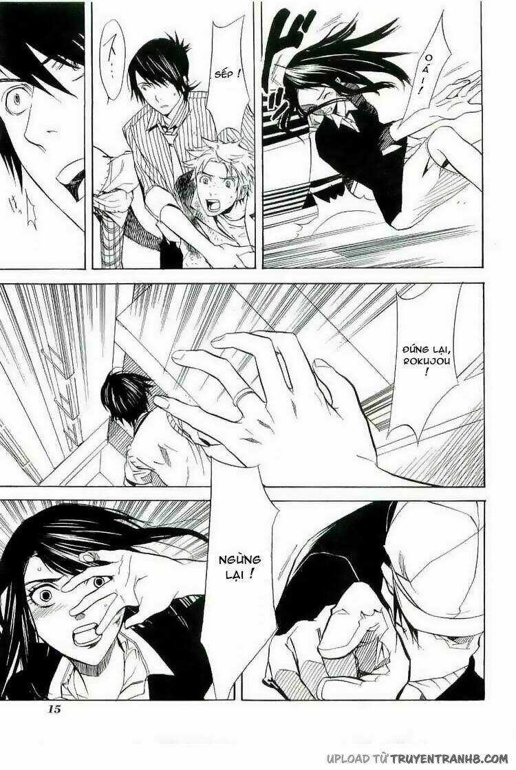 Nabari no Ou Chapter 16 trang 15