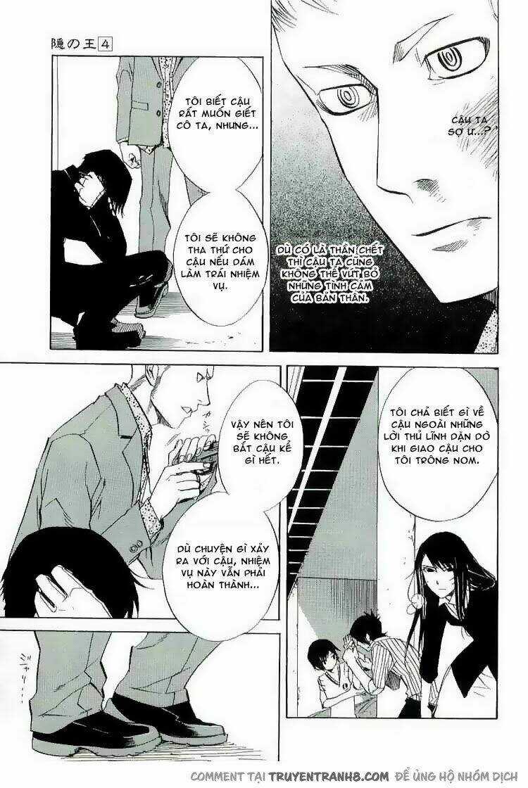 Nabari no Ou Chapter 16 trang 18