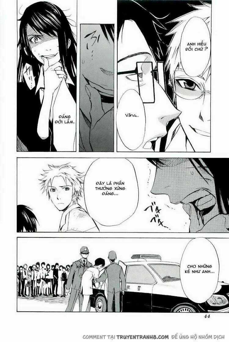 Nabari no Ou Chapter 17 trang 11