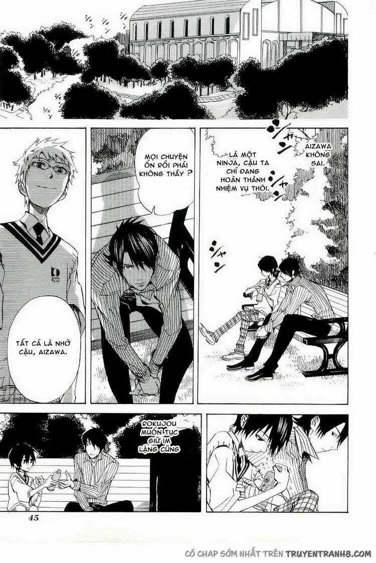 Nabari no Ou Chapter 17 trang 12