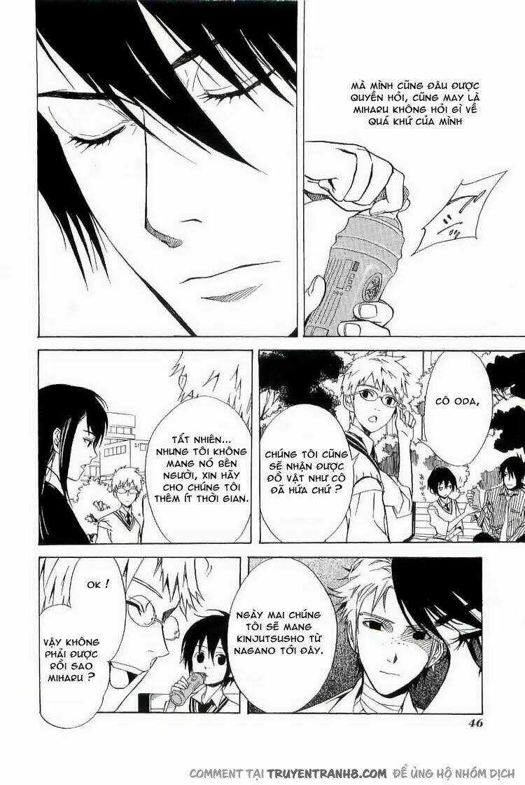 Nabari no Ou Chapter 17 trang 13