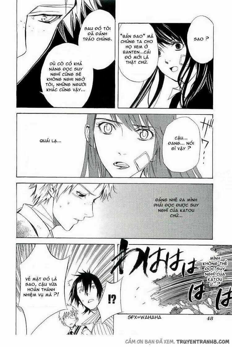 Nabari no Ou Chapter 17 trang 15