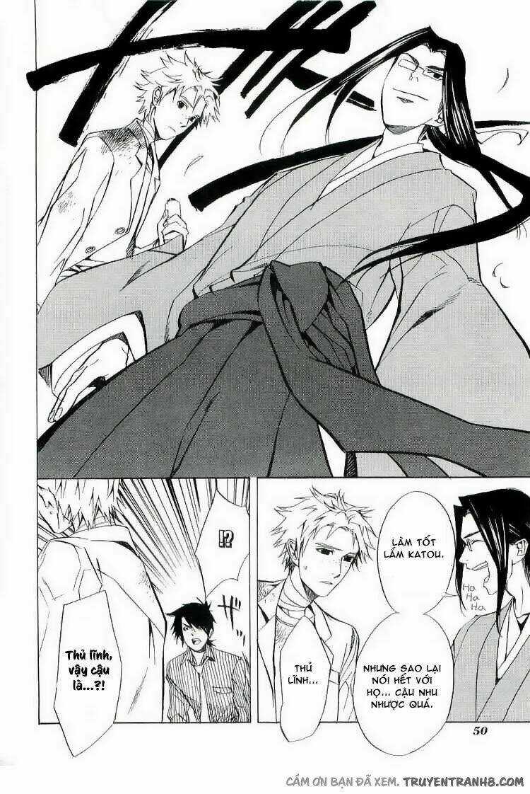 Nabari no Ou Chapter 17 trang 17