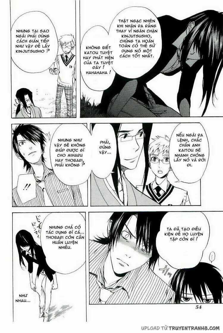 Nabari no Ou Chapter 17 trang 21