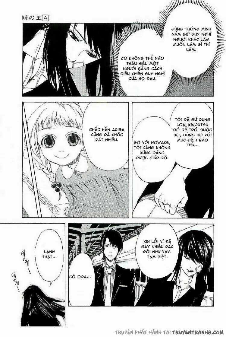 Nabari no Ou Chapter 17 trang 26