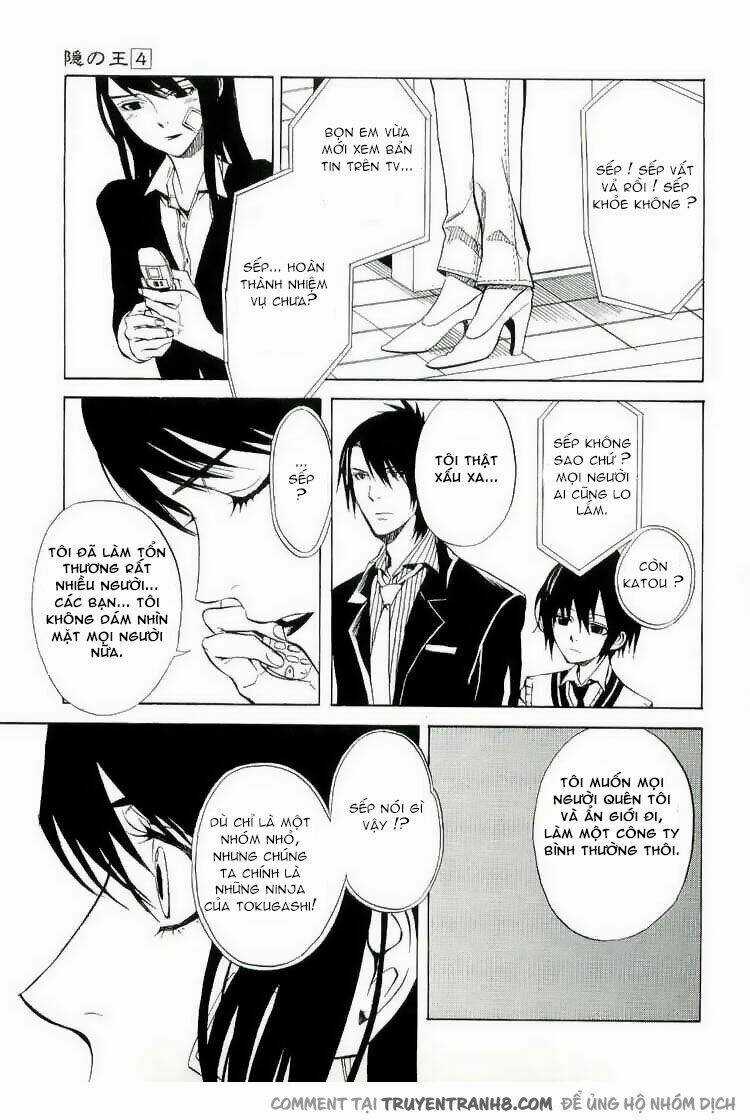 Nabari no Ou Chapter 17 trang 28