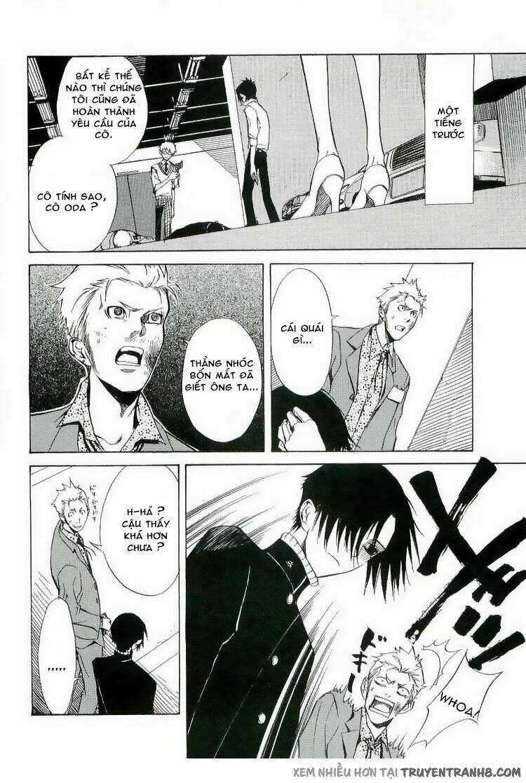 Nabari no Ou Chapter 17 trang 5