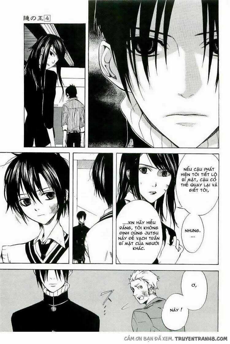 Nabari no Ou Chapter 17 trang 6