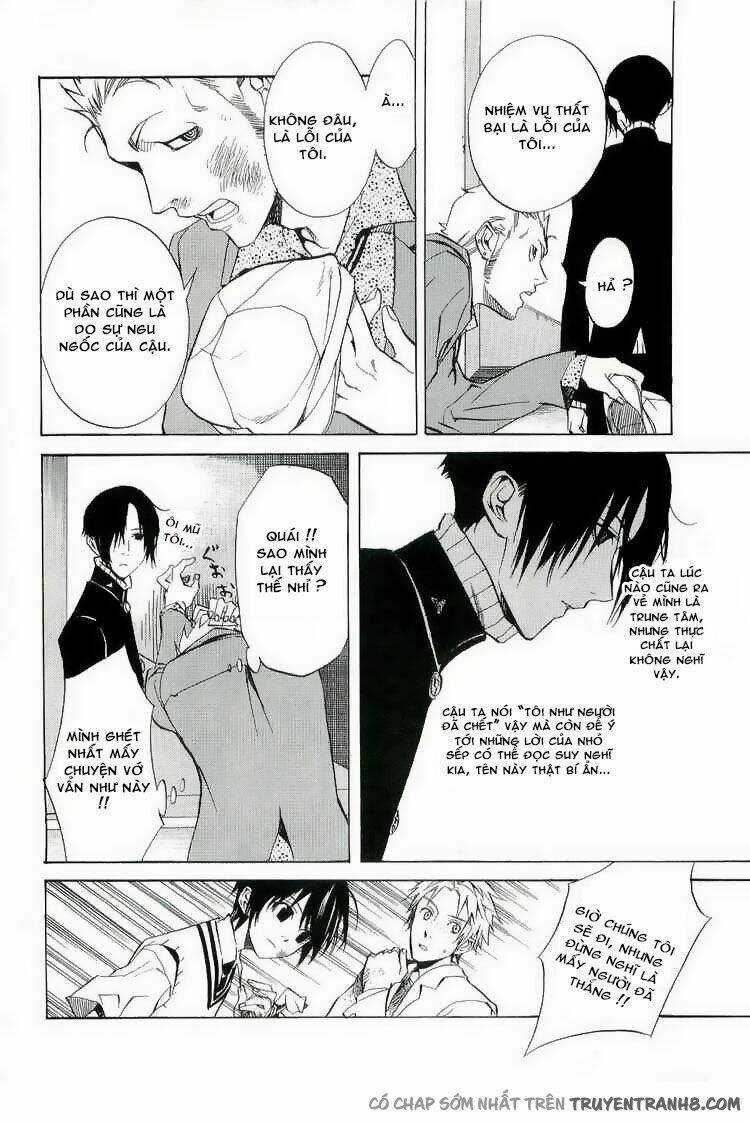 Nabari no Ou Chapter 17 trang 7