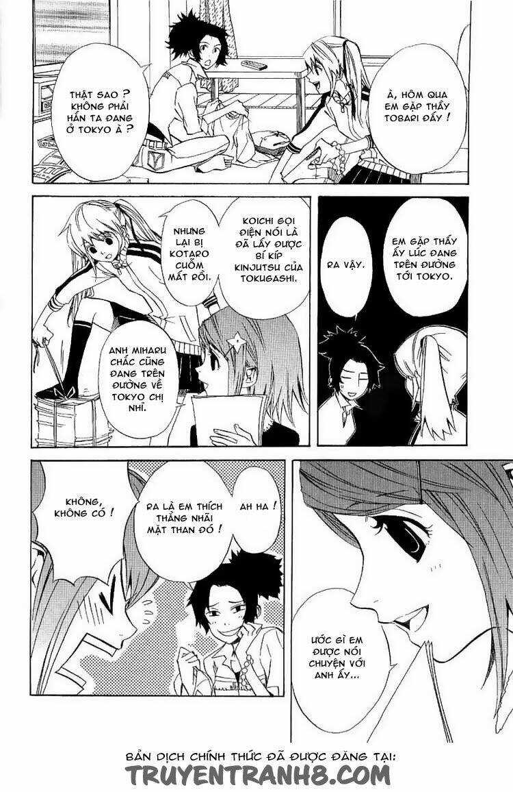 Nabari no Ou Chapter 18 trang 12