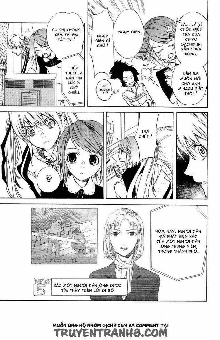 Nabari no Ou Chapter 18 trang 13