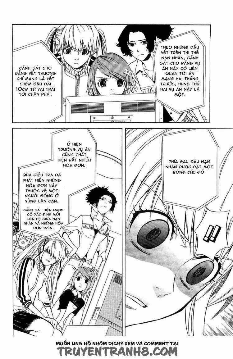 Nabari no Ou Chapter 18 trang 14