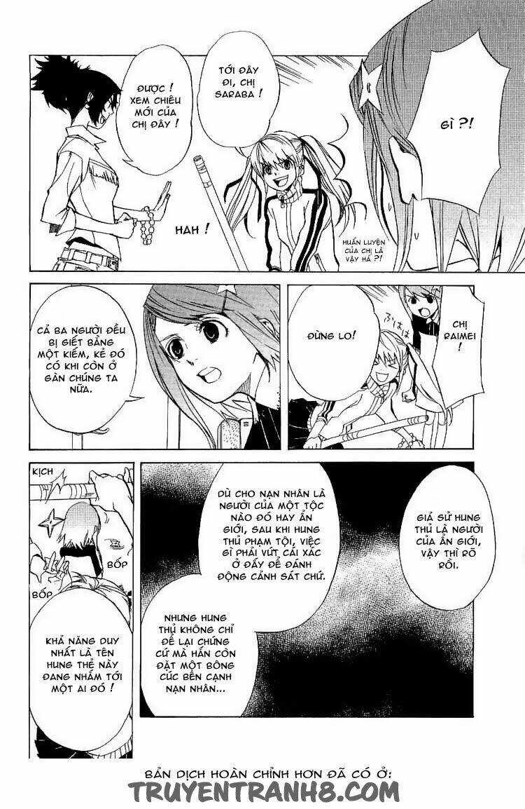 Nabari no Ou Chapter 18 trang 16