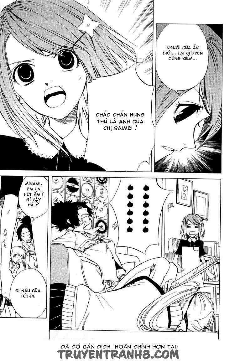 Nabari no Ou Chapter 18 trang 17