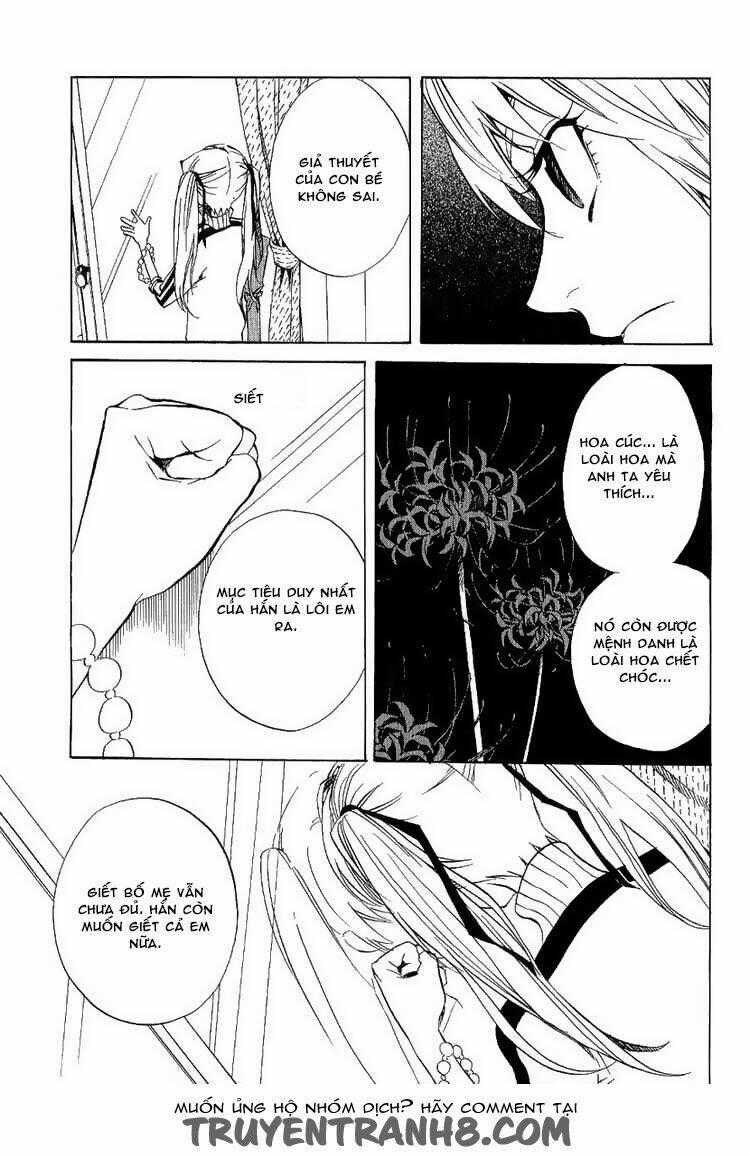 Nabari no Ou Chapter 18 trang 19