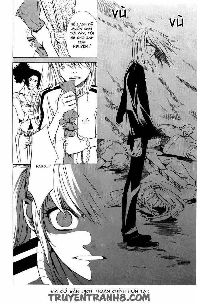 Nabari no Ou Chapter 18 trang 20