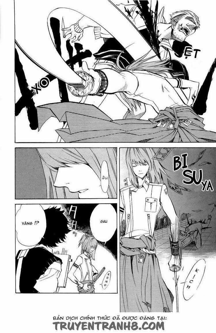 Nabari no Ou Chapter 18 trang 6