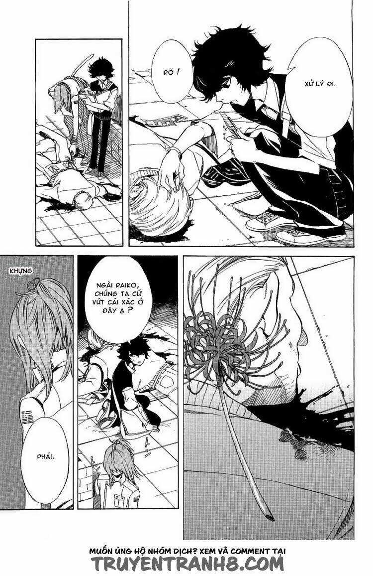 Nabari no Ou Chapter 18 trang 7