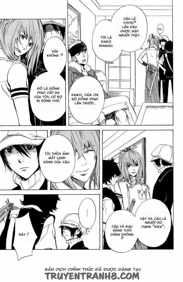 Nabari no Ou Chapter 19 trang 11