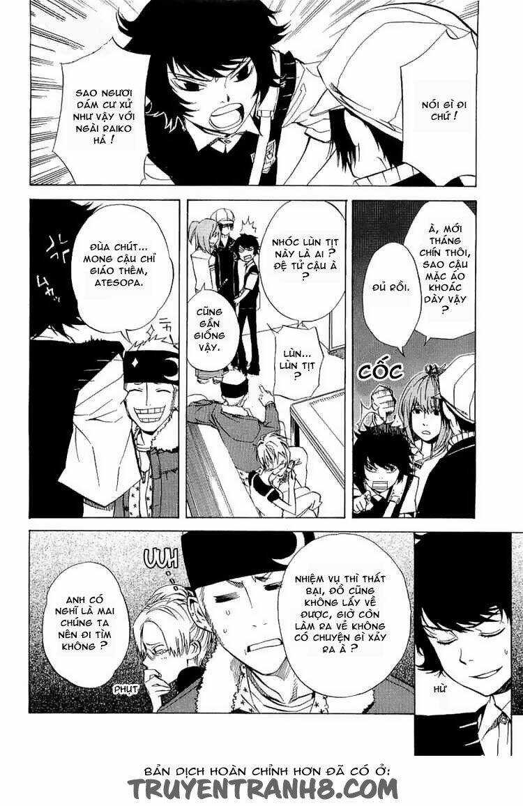 Nabari no Ou Chapter 19 trang 12