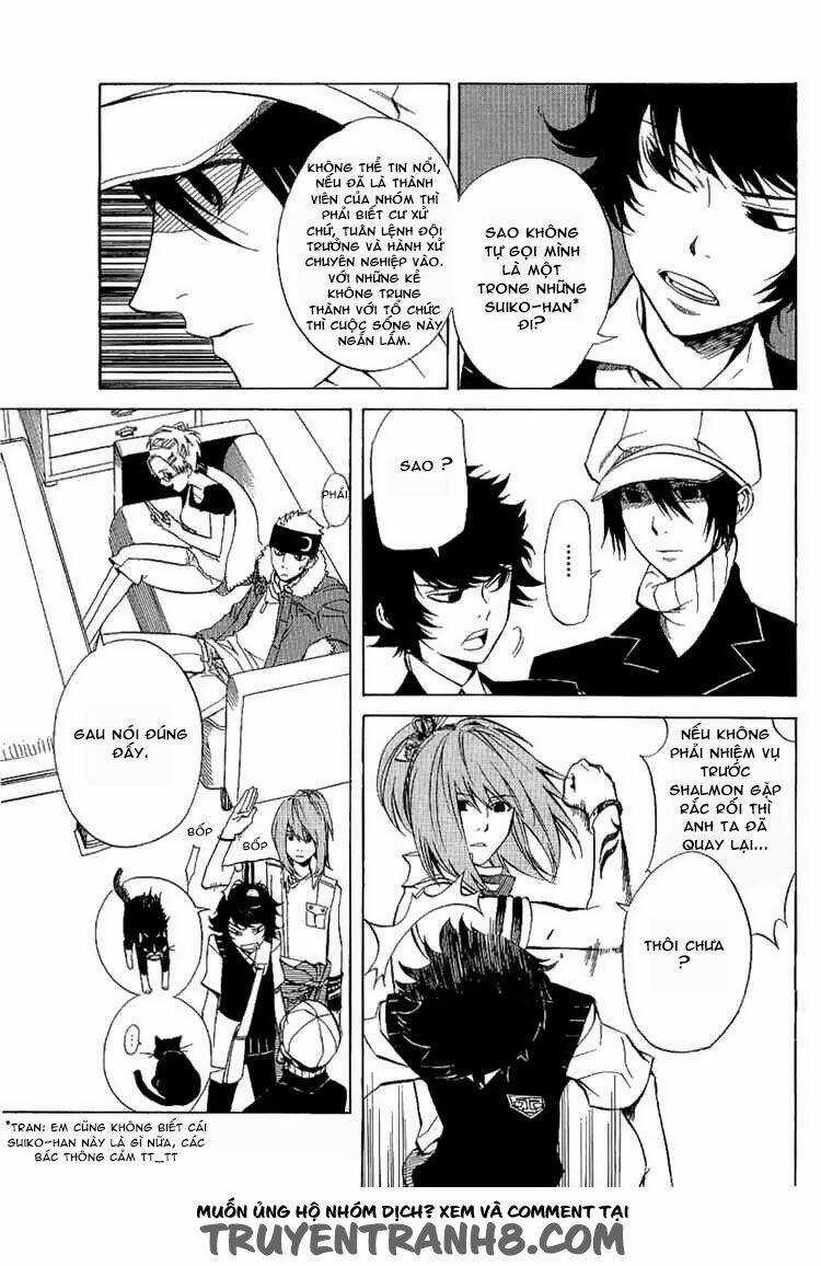 Nabari no Ou Chapter 19 trang 13