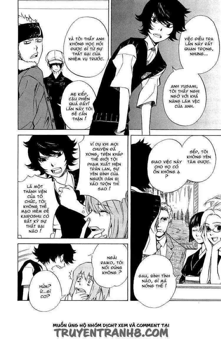 Nabari no Ou Chapter 19 trang 18