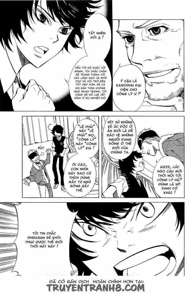 Nabari no Ou Chapter 19 trang 19