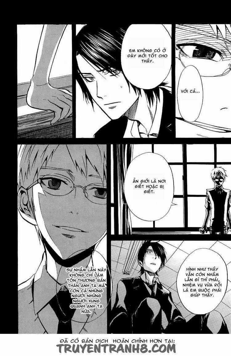 Nabari no Ou Chapter 19 trang 4