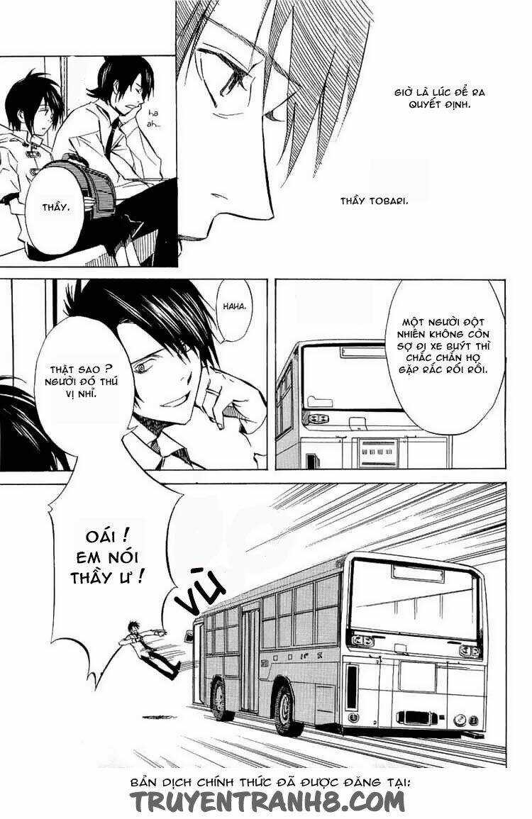 Nabari no Ou Chapter 19 trang 5